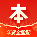 本来生活app