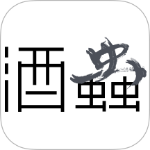 酒虫网app
