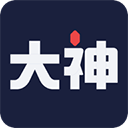 网易大神2026最新版本