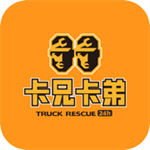 卡兄卡弟app