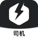 拉蜂司机版app