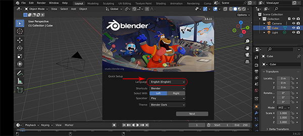 Blender官方版截图