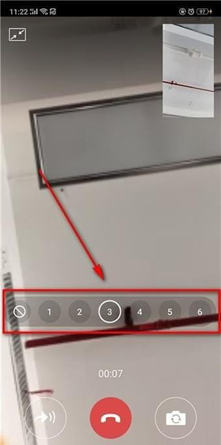 微信视频美颜app免费版(微X视频美颜)截图