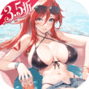 时隙之旅（3.5折放置美少女）
