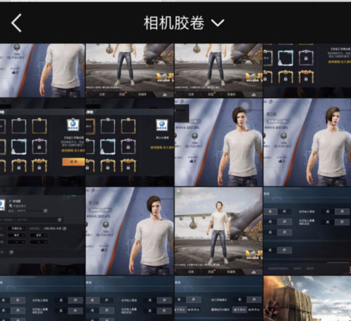 稿定设计app截图