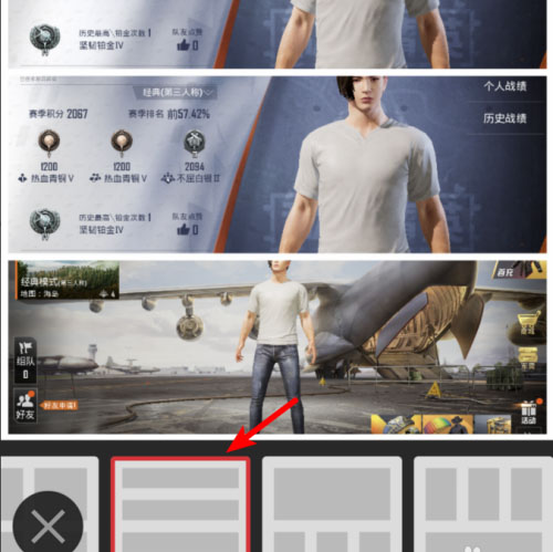 稿定设计app截图