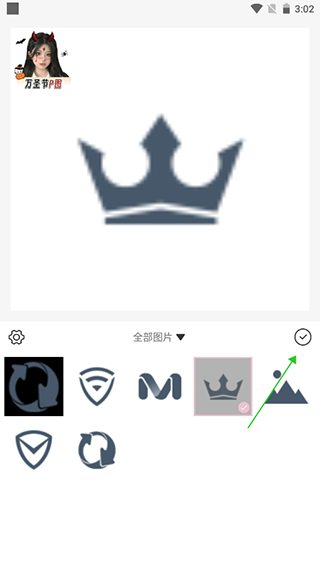 日杂相机app最新版截图