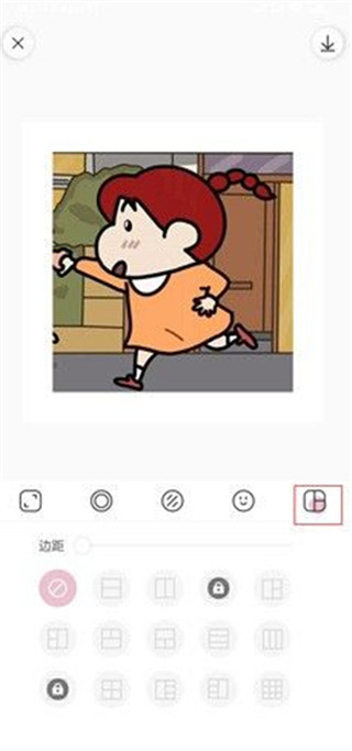 日杂相机app最新版截图
