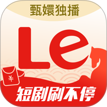 乐视视频app
