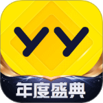 YY手机版