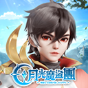 月光魔盗团台服