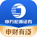 申万宏源