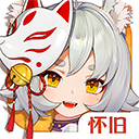 云上城之歌单机版
