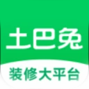 土巴兔app