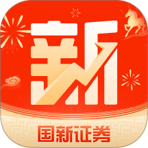 国新证券app