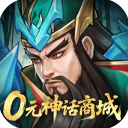 战龙无双