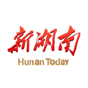 新湖南app客户端