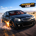 汽车迷官方中文版(HAJWALH LINE)