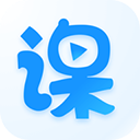 云端课堂App