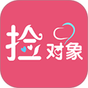 捡对象