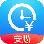 安心记加班app