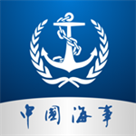海事通