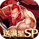 拳魂觉醒GM版