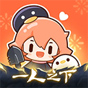 腾讯动漫官方版