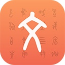 汉字字源网官方版app