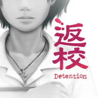 返校恐怖游戏(Detention)