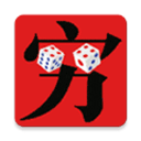 汉字大师