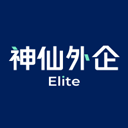 神仙外企app
