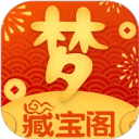 梦幻藏宝阁手机版
