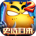 我叫mt2九游版