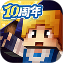 奶块应用宝版