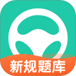 元贝驾考