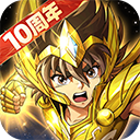 圣斗士星矢重生九游版