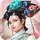 美人传0.1折手游