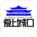 爱上城口