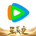 腾讯视频手机版