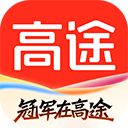 高途课堂直播课app