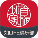 首旅如家酒店app