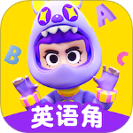 英语天天练app