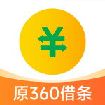 360借条app