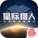 无尽的拉格朗日百度版