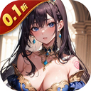 圣光之战官方版