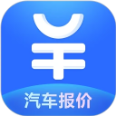 汽车报价大全App