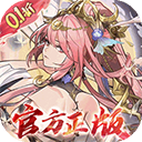 将灵说折扣版