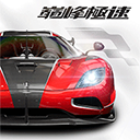 Racing Master手游