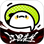爱奇艺叭嗒免费漫画app